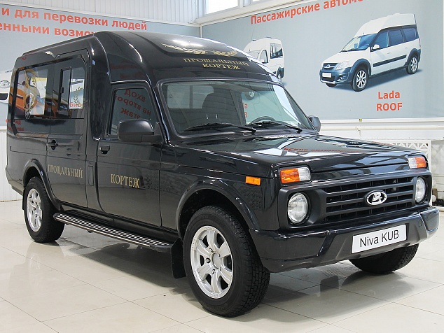 Ритуальный автомобиль на базе Lada Niva Куб / Kub - фото Ритуальный транспорт